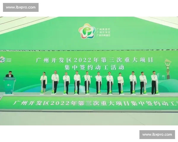 暂别全运,共赴大湾区新章 暂别全运,共赴大湾区新章